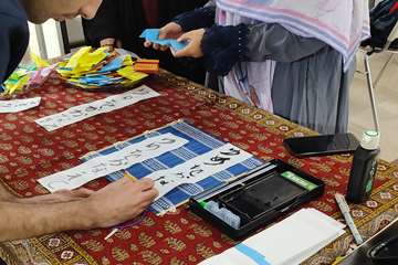 kheirieh1405-9_1